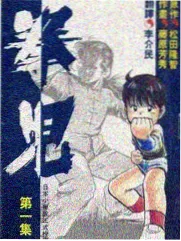 迪加奥特曼剧场版 影迷重看率调查 资讯配图